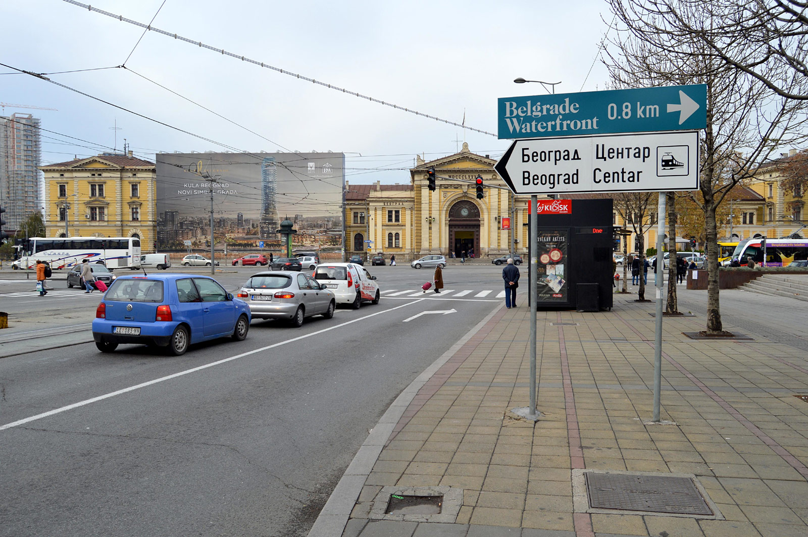 Belgrade (Београд)